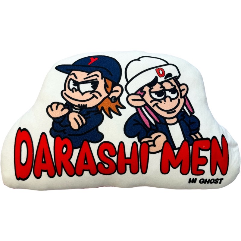 DARASHI MEN×HIGHOST オリジナルクッション