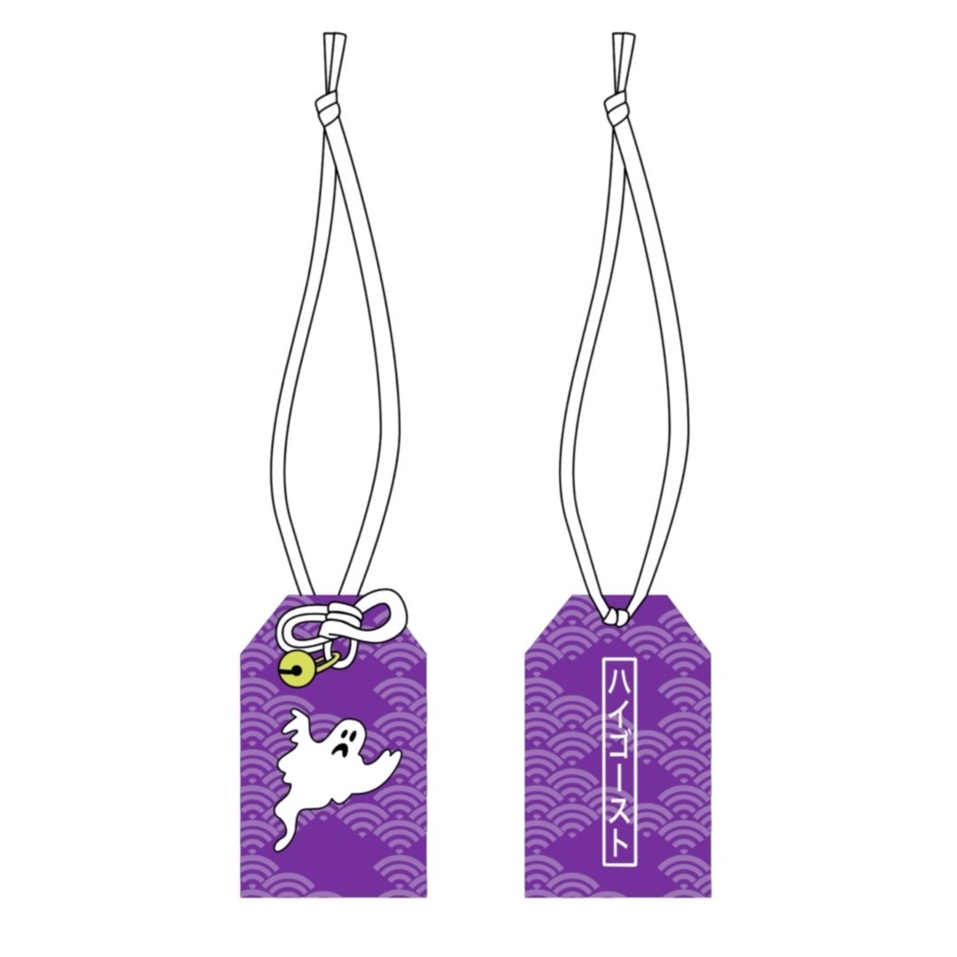 HIGHOST OMAMORI