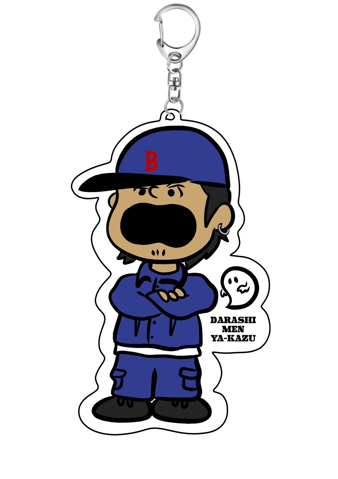 HIGHOST DRASHIMEN YA-KAZU KEY RING