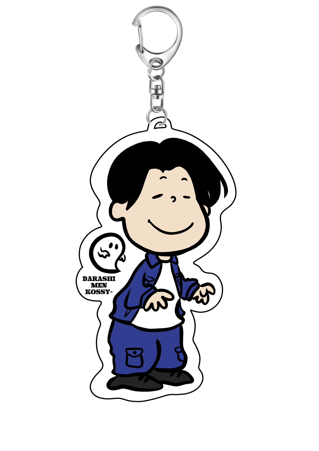 HIGHOST DARASHIMEN KOSSY-ACRYLIC KEY RING