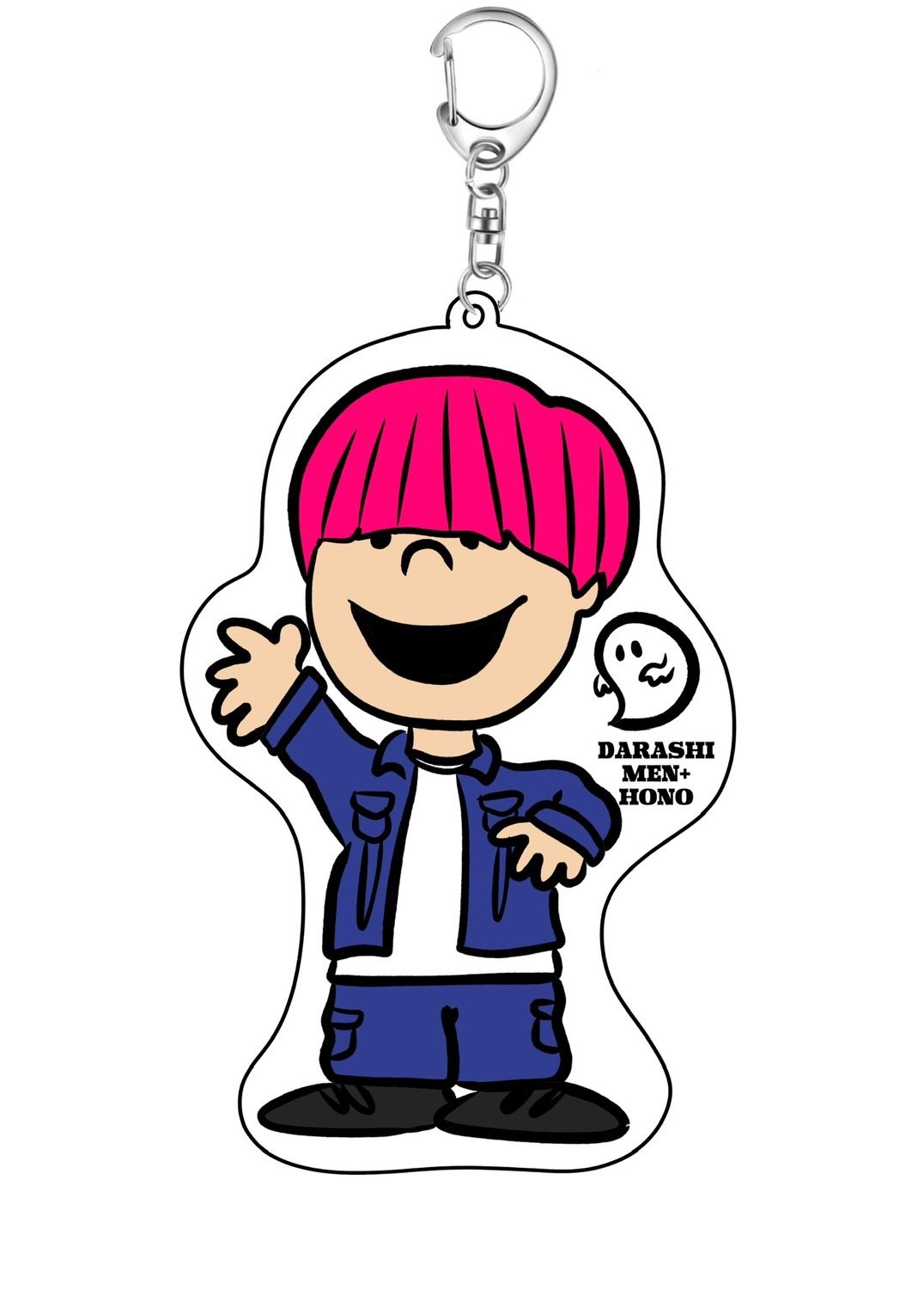 HIGHOST DARASHIMEN HONO ACRYLIC KEY RING