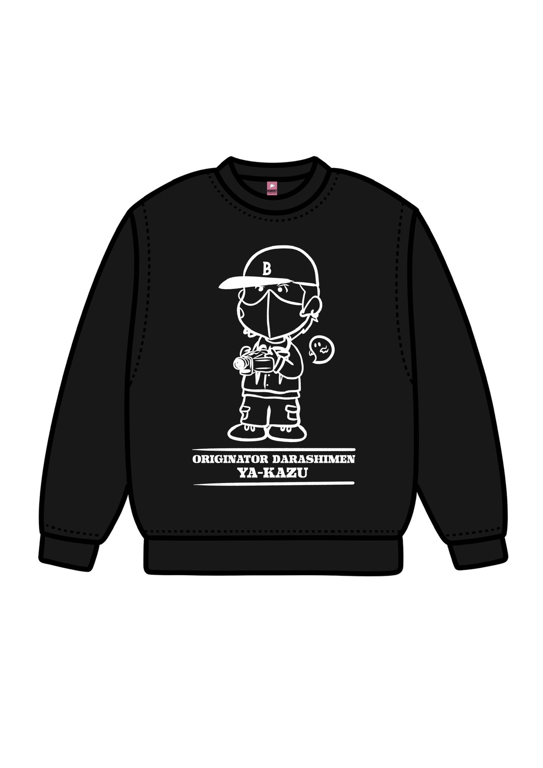 HIGHOST ORIGINATOR DARASHIMEN YA-KAZU