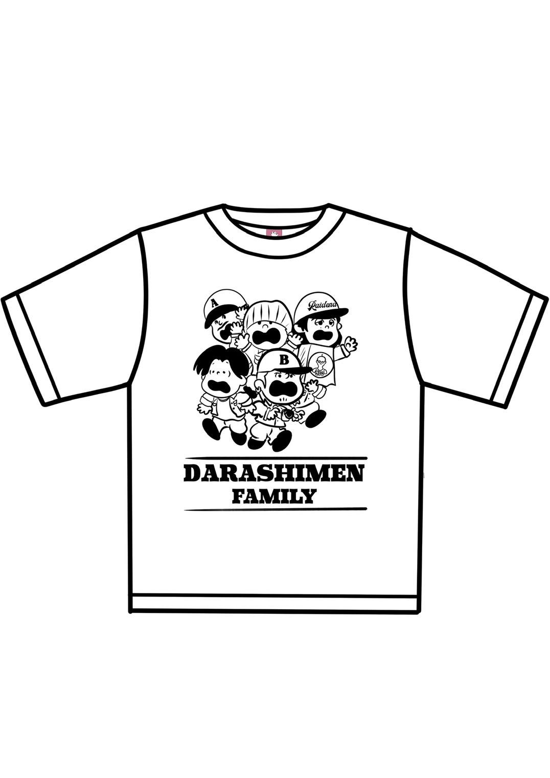 HIGHOST DARASHMEN ALLSTAR TEE (WHITE)