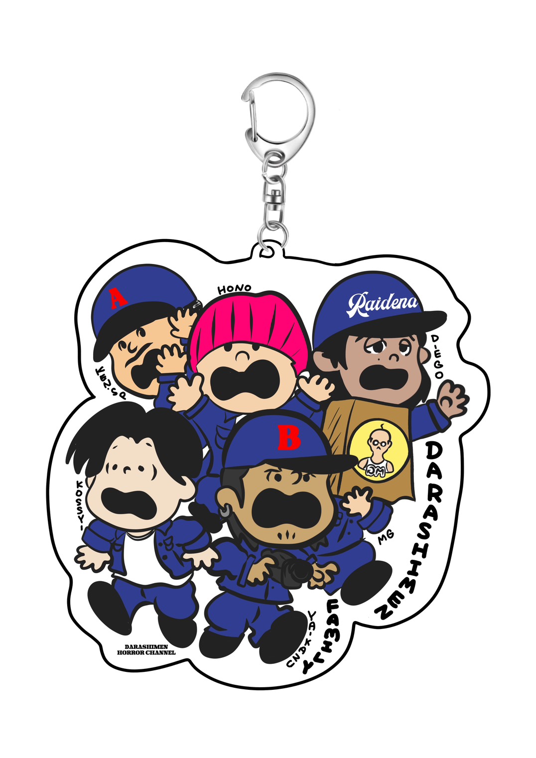 HIGHOST DARASHIMEN ALLSTAR KEY RING