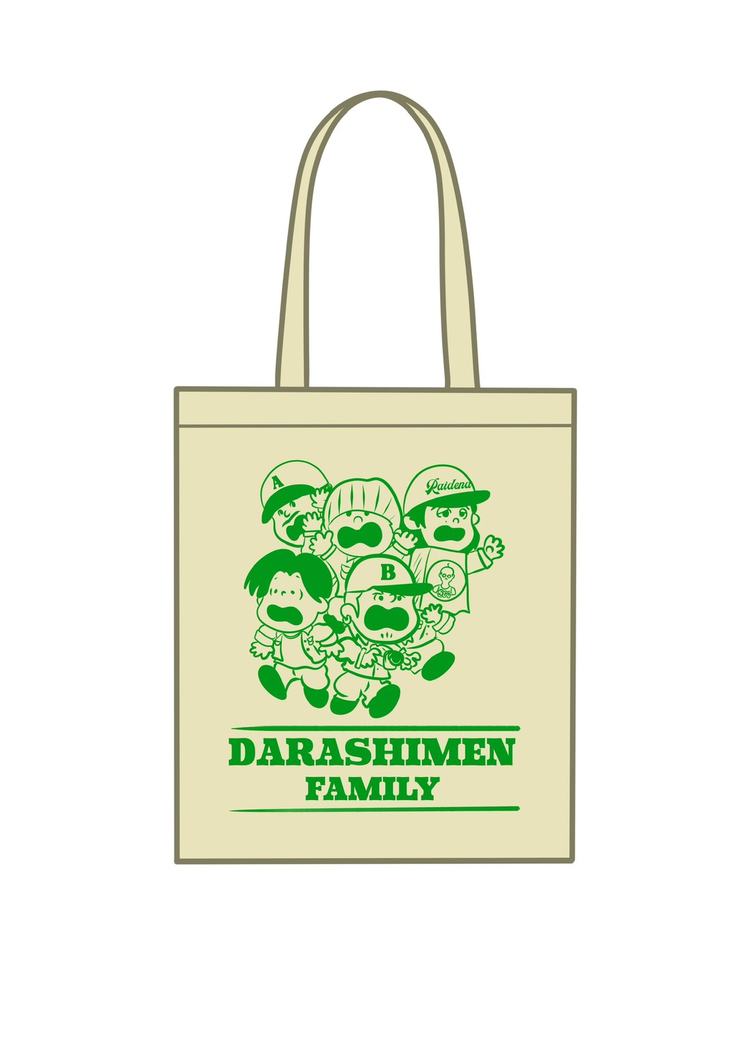 HIGHOST DARASHIMEN ALL STAR TOTE BAG（フロストイエロー）