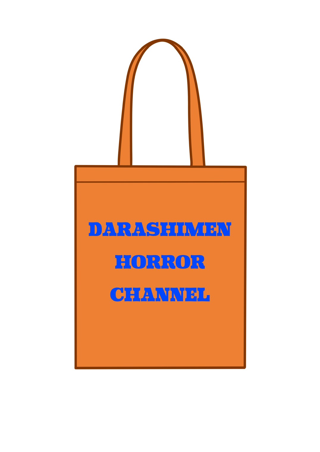 HIGHOST DARASHIMEN ALL STAR TOTE BAG８（オレンジ）