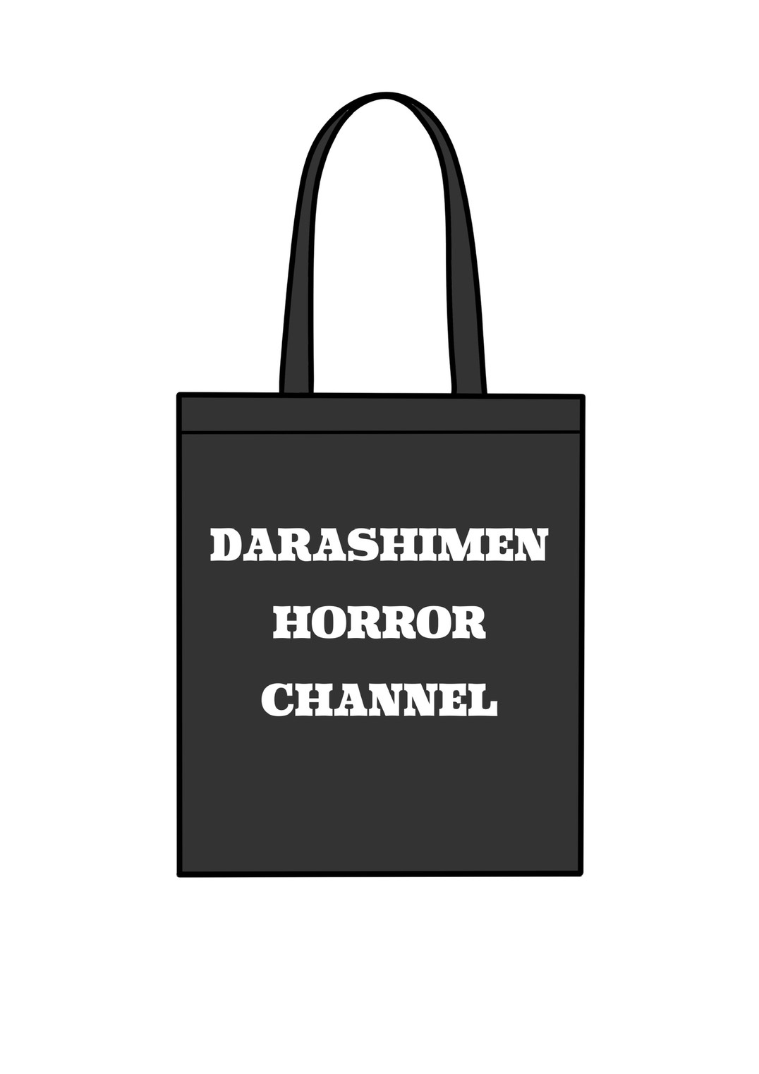 HIGHOST DARASHIMEN ALL STAR TOTE BAG（ブラック）