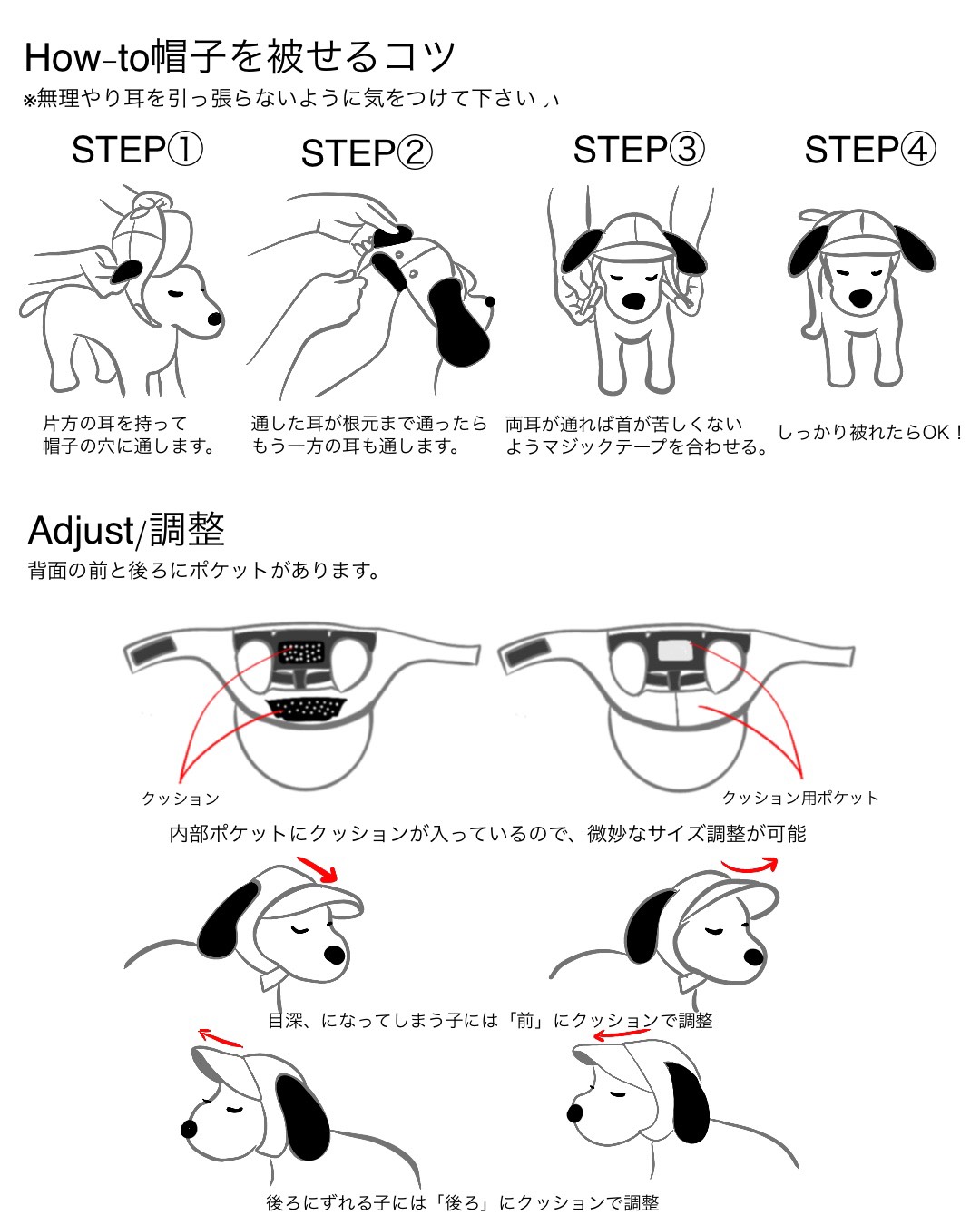 MyBuddy CITY DOG DENIM CAP (INDIGO)